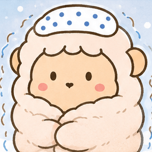 モンタンは寒がり？
